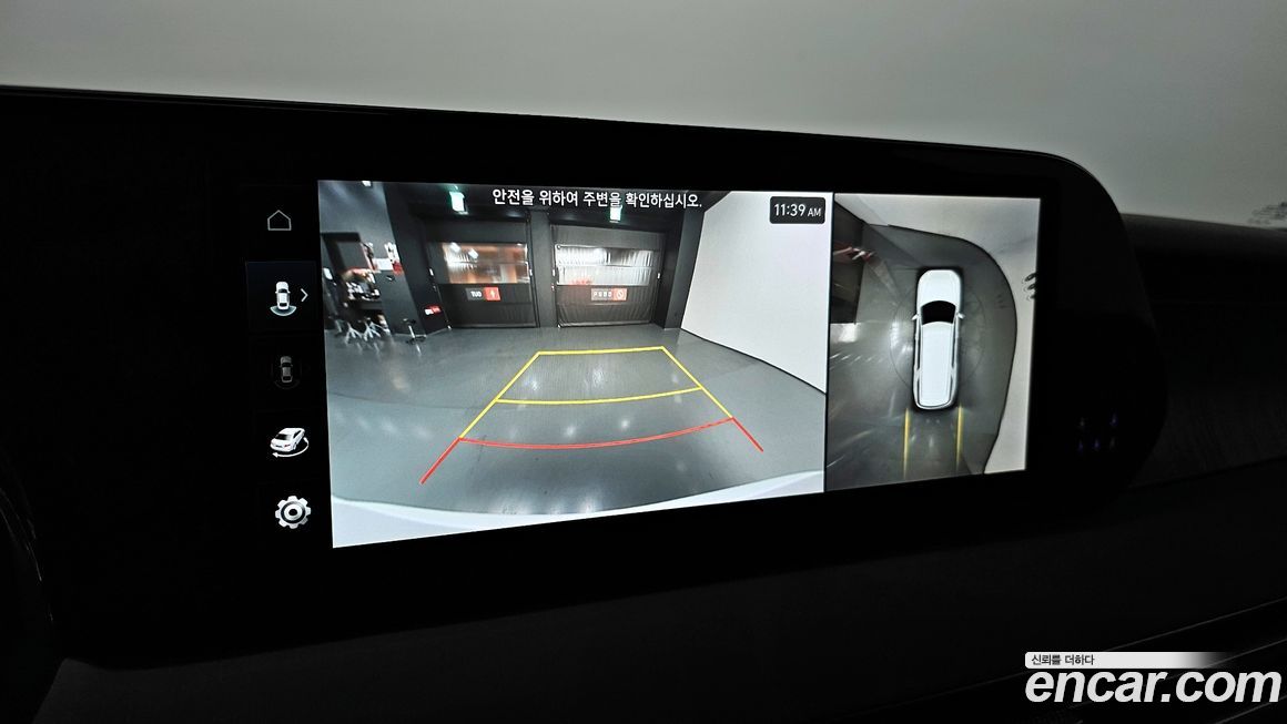 Hyundai Palisade 2024