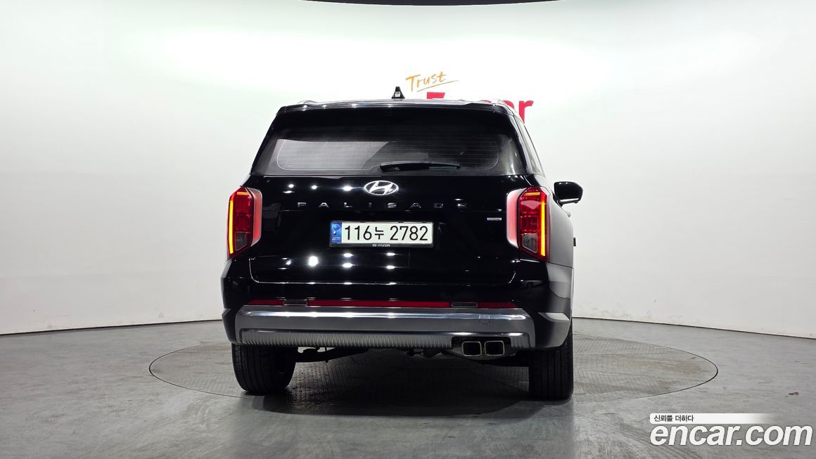 Hyundai Palisade 2023