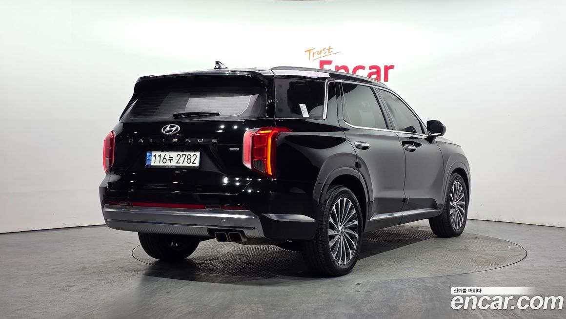 Hyundai Palisade 2023