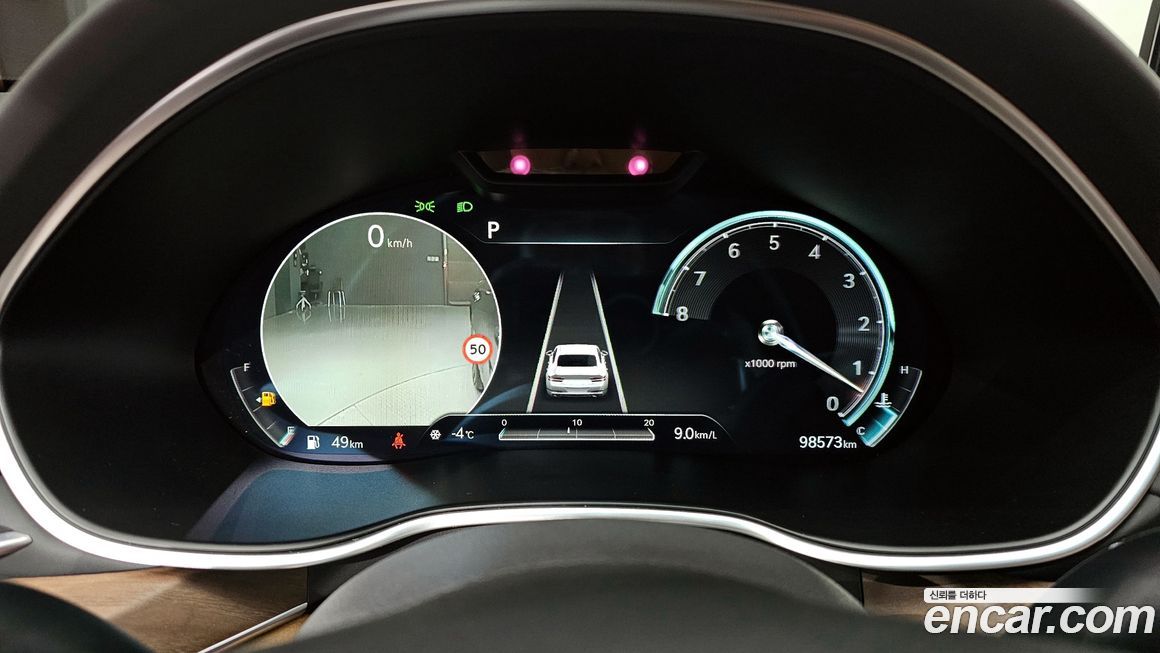 Genesis G80 2023
