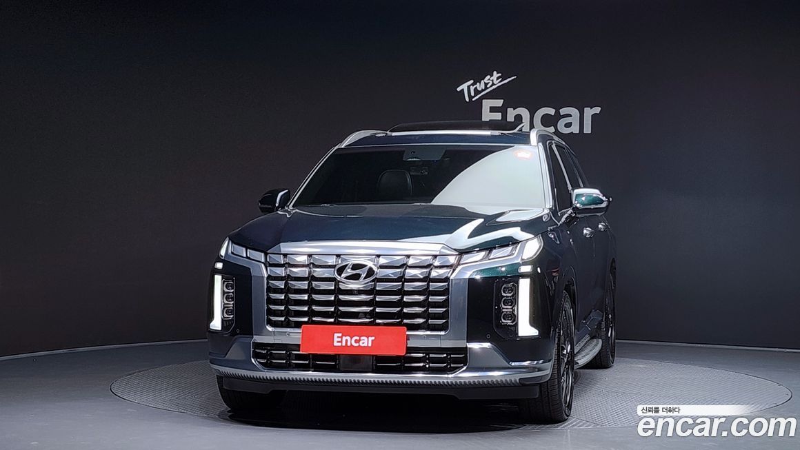 Hyundai Palisade 2023