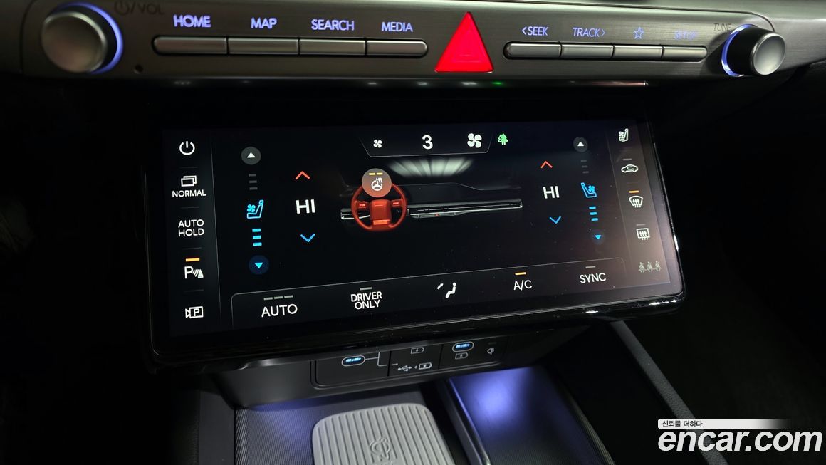 Hyundai Grandeur 2023