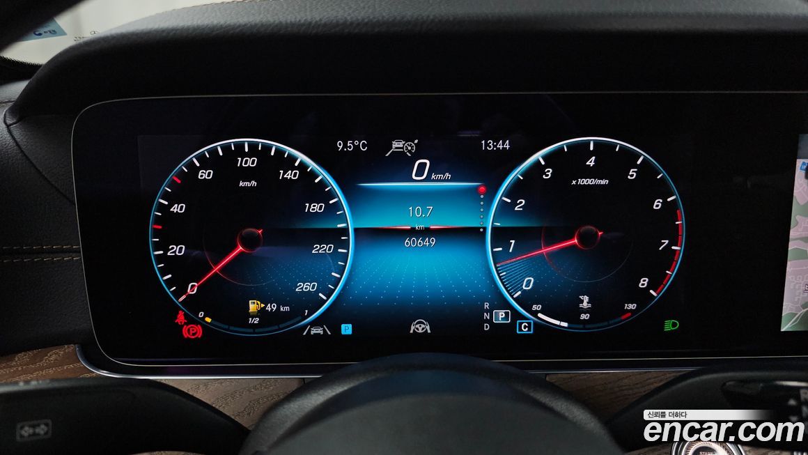 Mercedes-Benz E-Class 2021