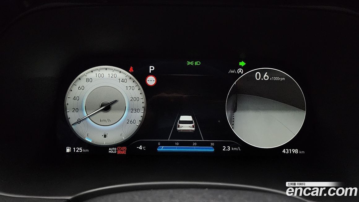 Hyundai Palisade 2023