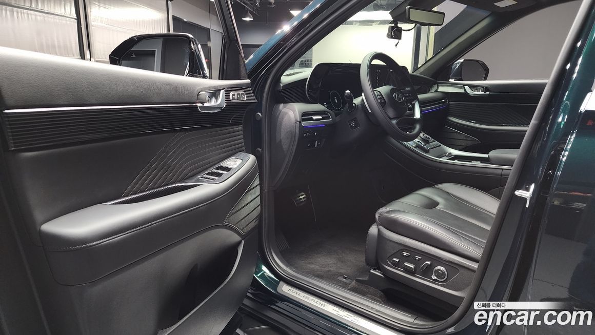 Hyundai Palisade 2023
