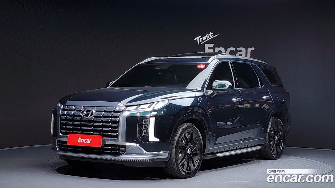 Hyundai Palisade 2023