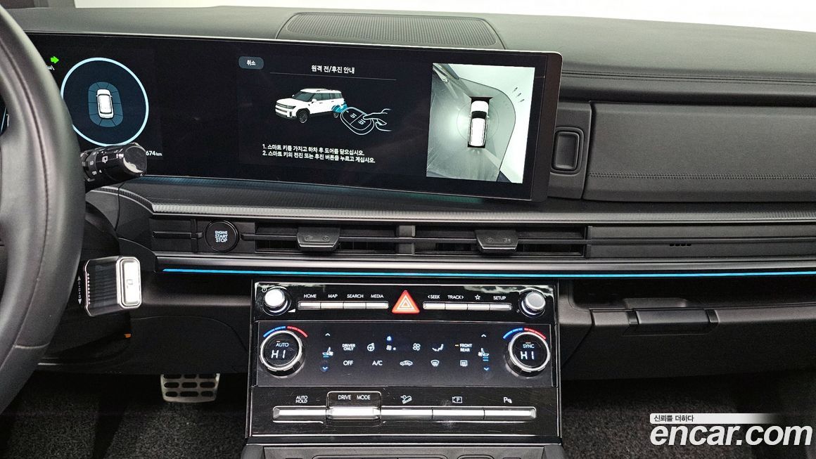 Hyundai Santafe 2024