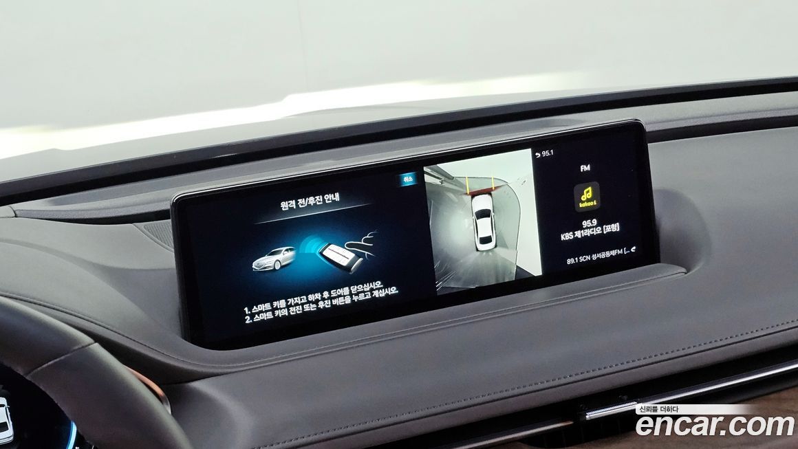 Genesis G80 2023