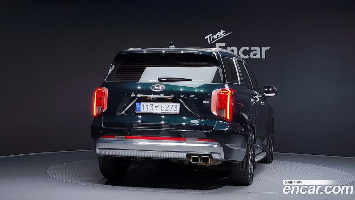 Hyundai Palisade 2023