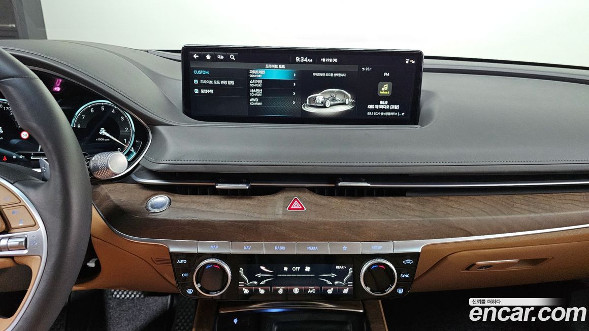 Genesis G80 2023