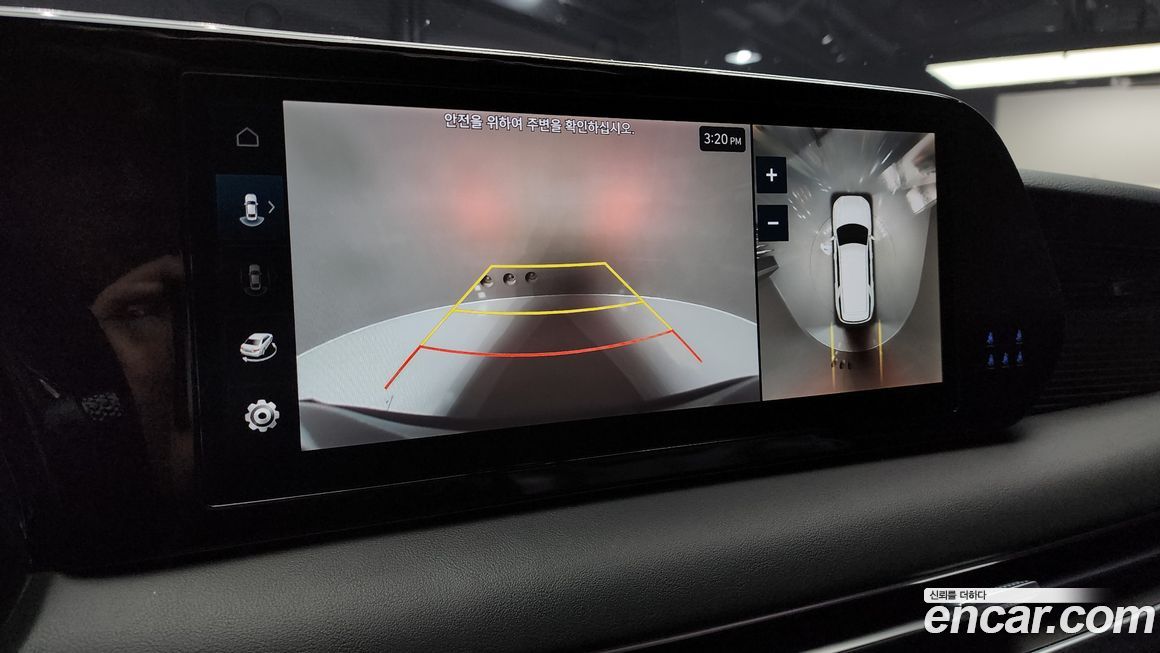 Hyundai Palisade 2023