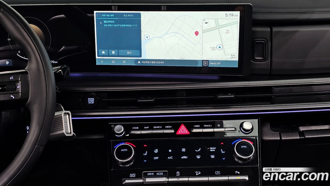 Hyundai Santafe 2024