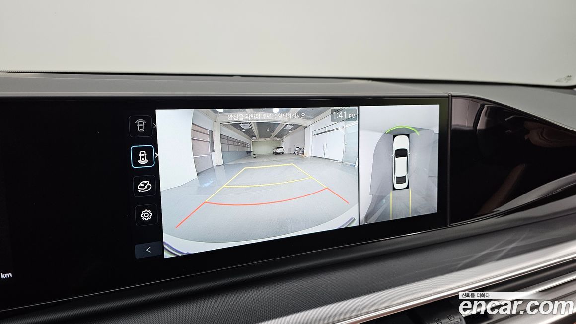 Hyundai Grandeur 2025