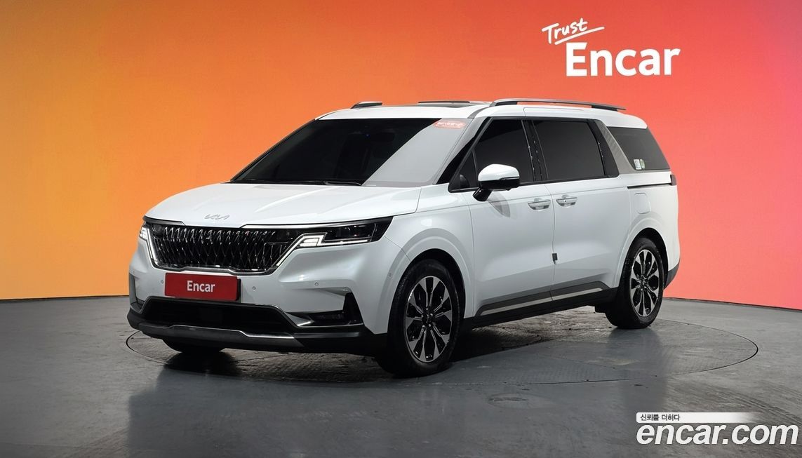 Kia Canival 2023