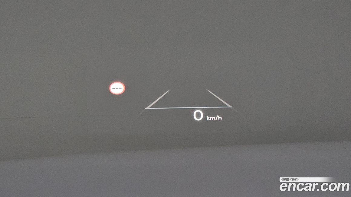 Hyundai Grandeur 2025