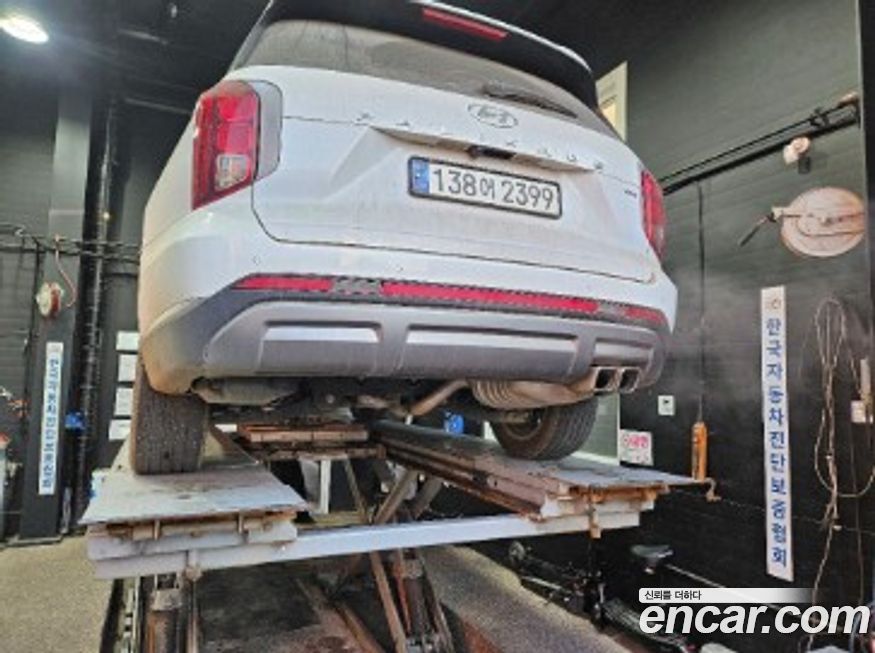 Hyundai Palisade 2024