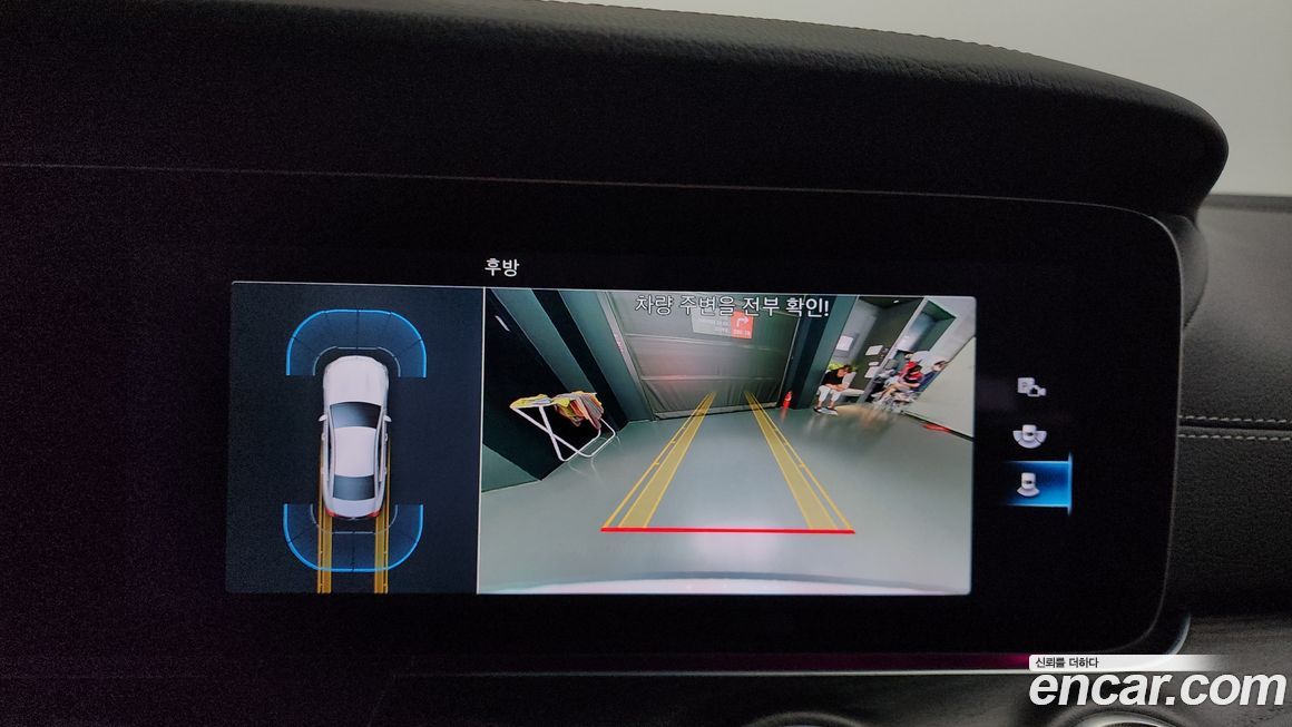 Mercedes-Benz CLS-Class 2022