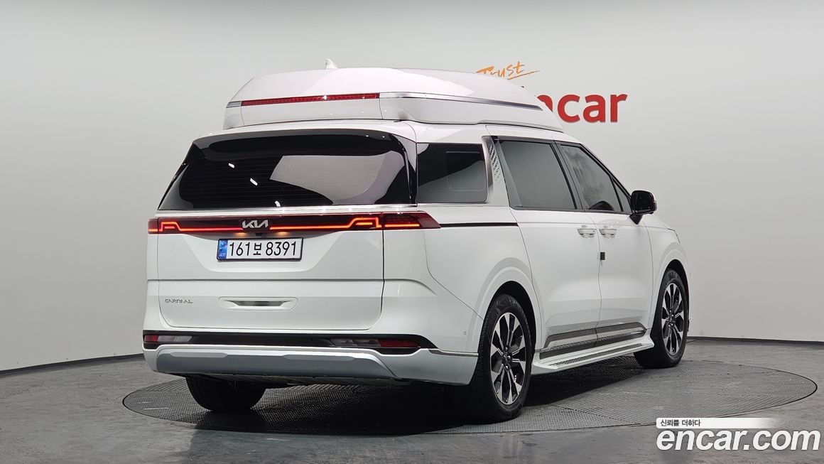 Kia Canival 2023
