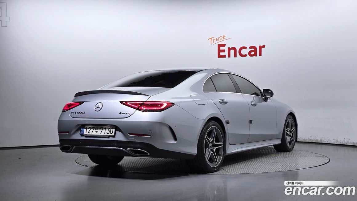 Mercedes-Benz CLS-Class 2022