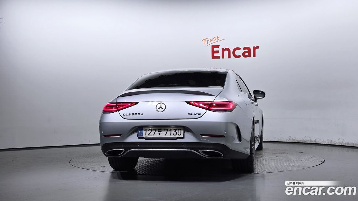 Mercedes-Benz CLS-Class 2022