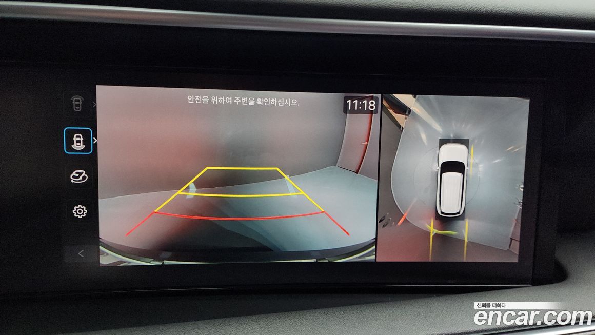 Hyundai Palisade 2026