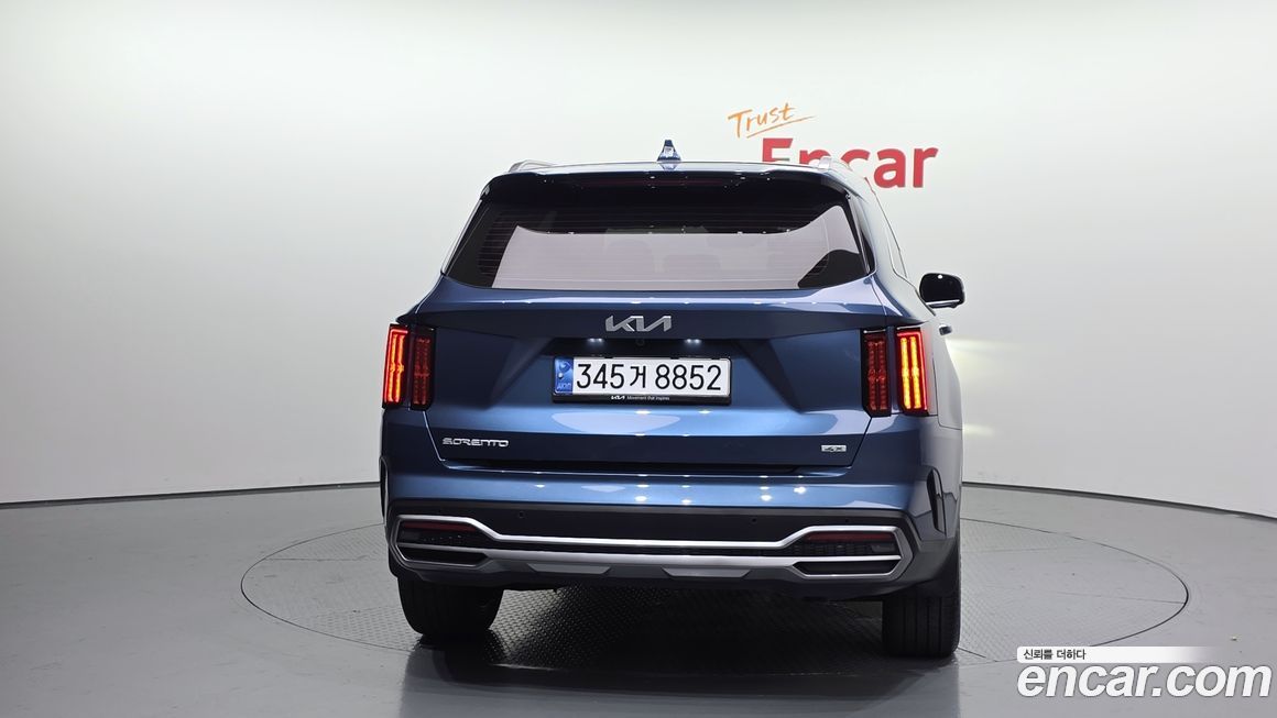 Kia Sorento 2023