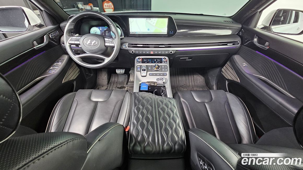 Hyundai Palisade 2023