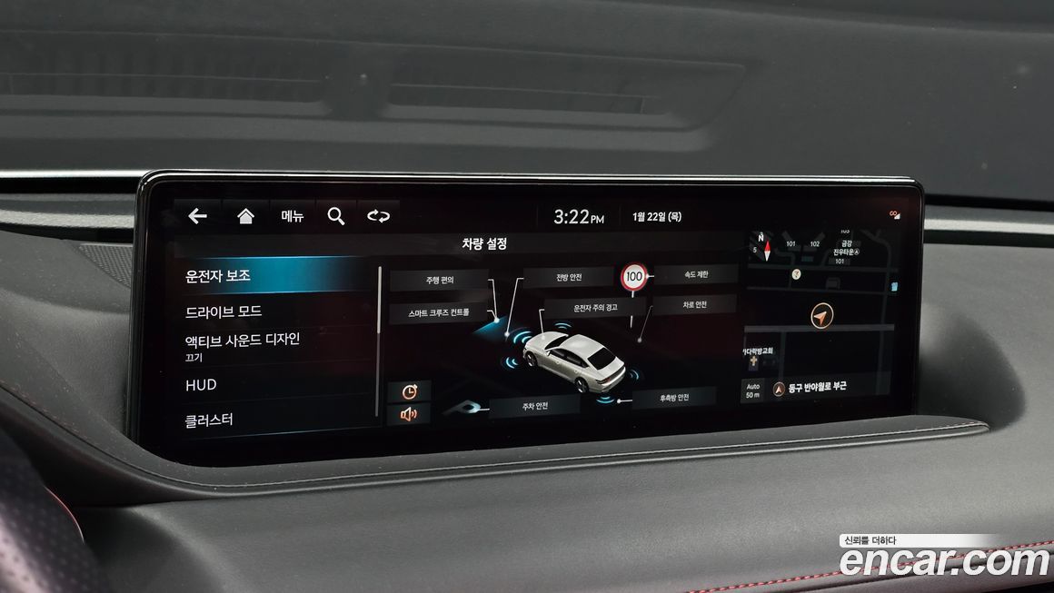 Genesis G80 2022
