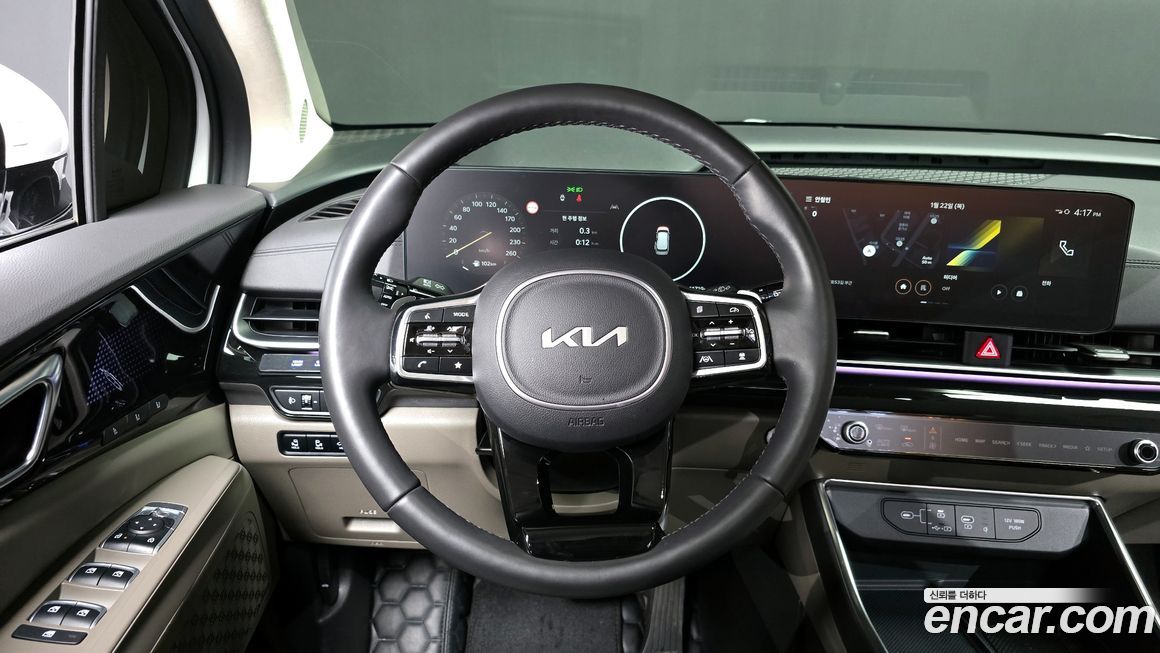 Kia Canival 2024