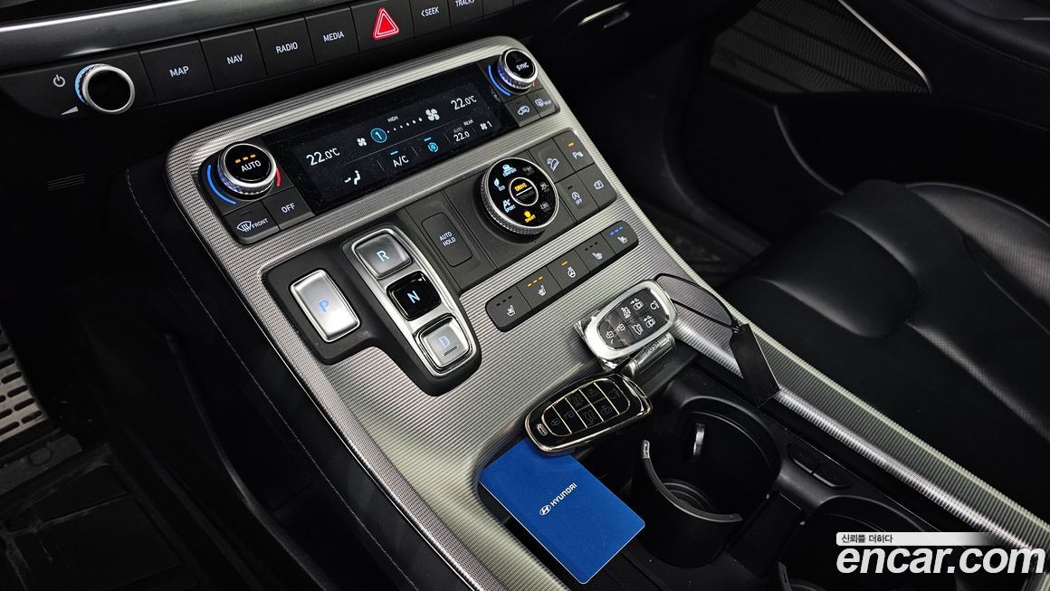 Hyundai Palisade 2023