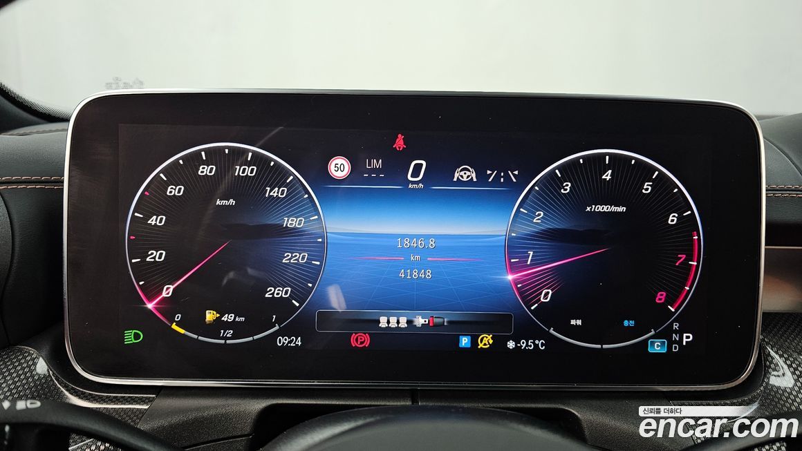 Mercedes-Benz C-Class 2022