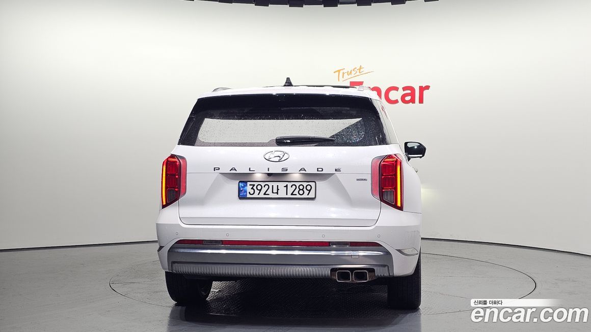 Hyundai Palisade 2023