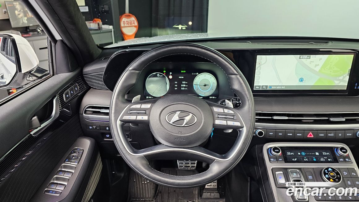 Hyundai Palisade 2023