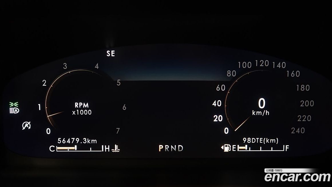 Lincoln Aviator 2022