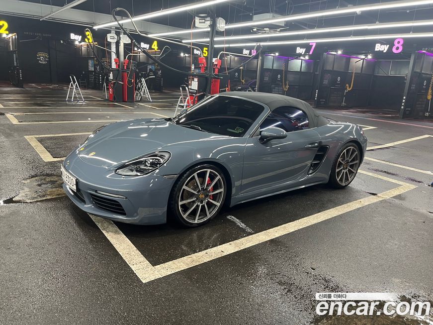 Porsche 718 2017