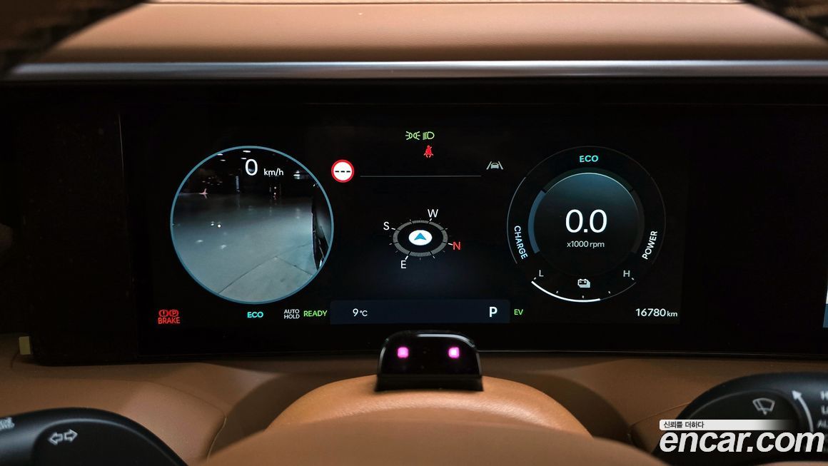 Hyundai Palisade 2026