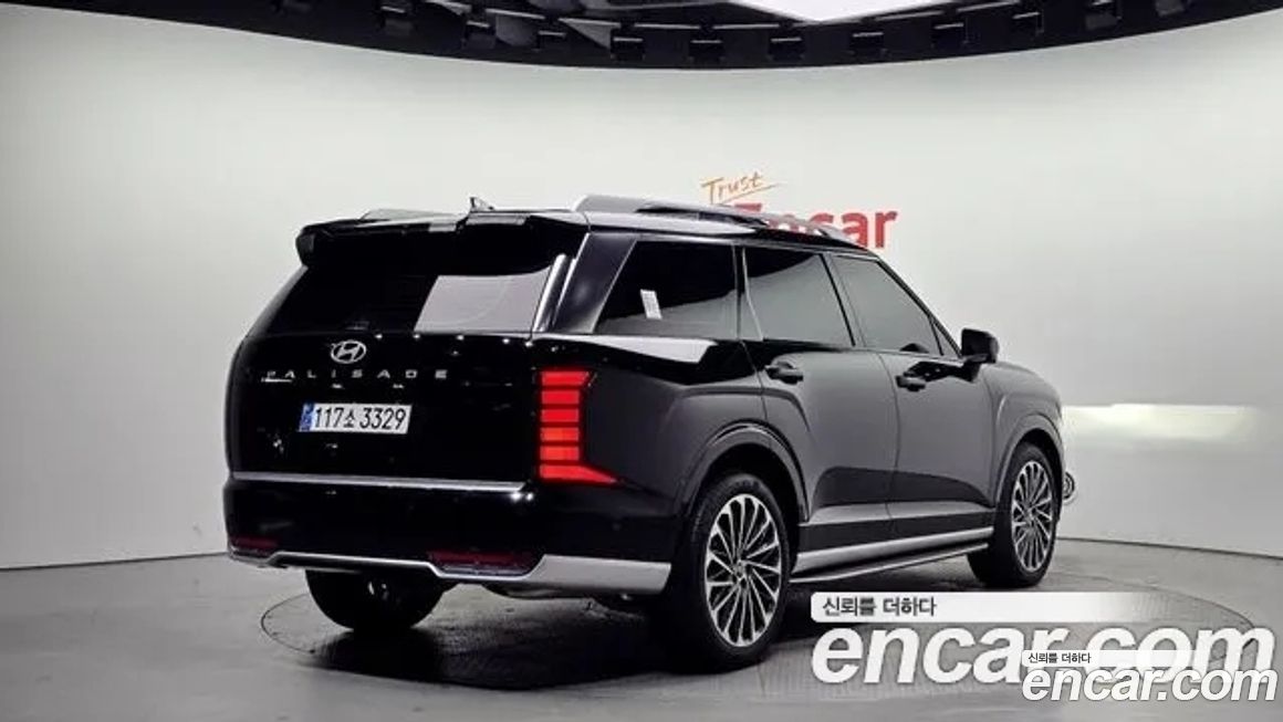 Hyundai Palisade 2026