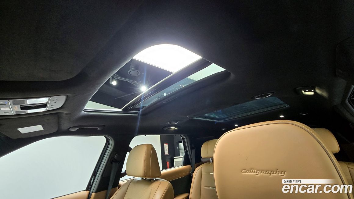 Hyundai Palisade 2026