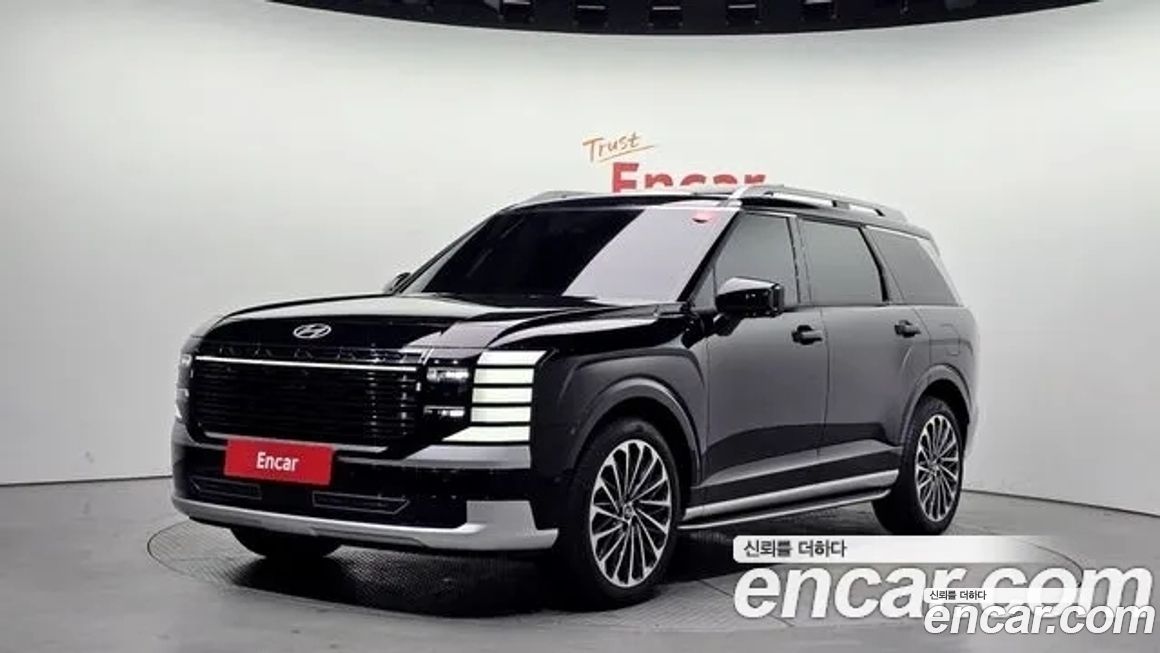 Hyundai Palisade 2026