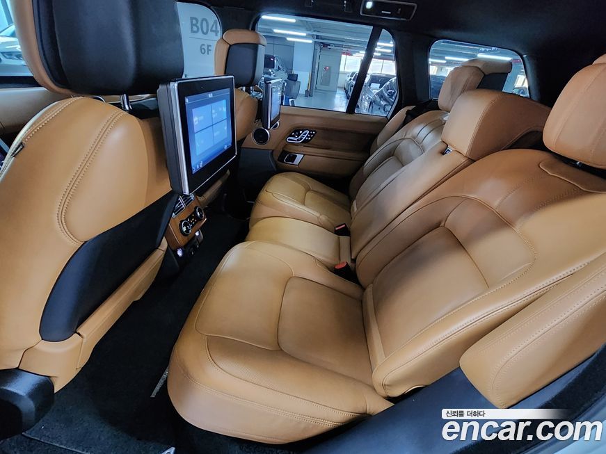 Land Rover Range Rover 2020