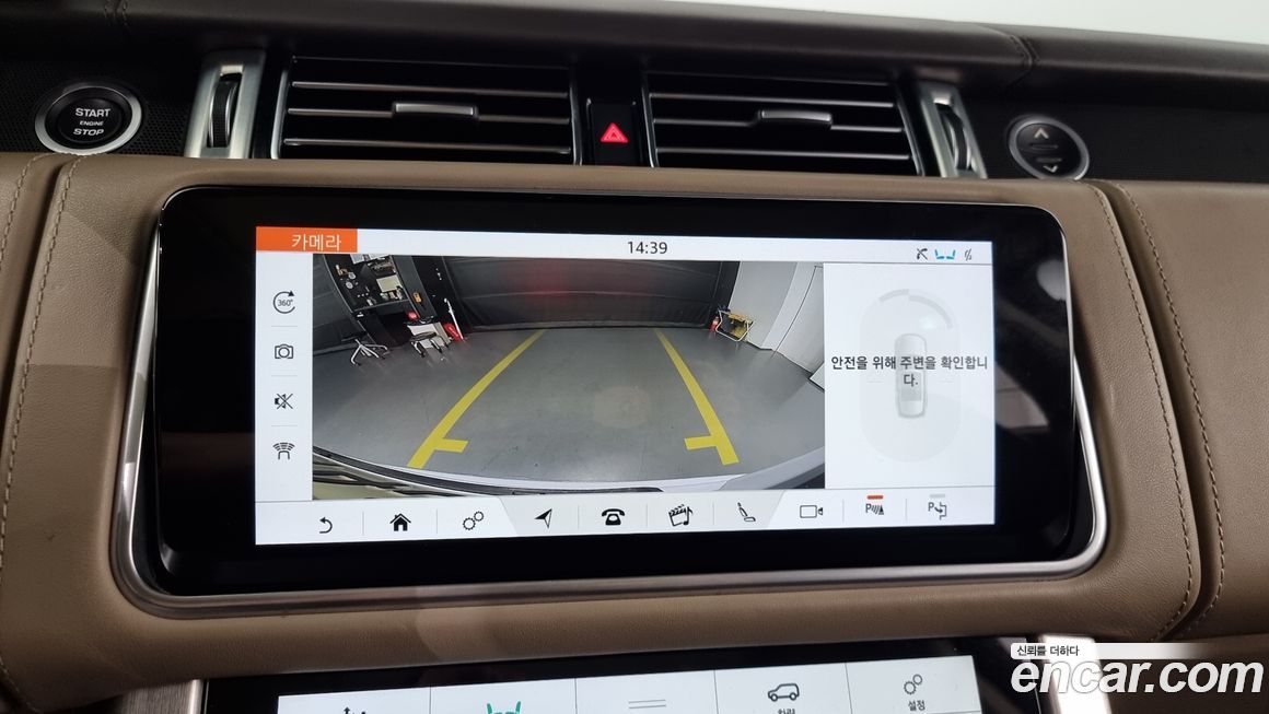 Land Rover Range Rover 2018