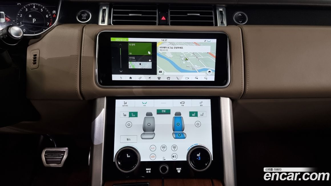 Land Rover Range Rover 2018