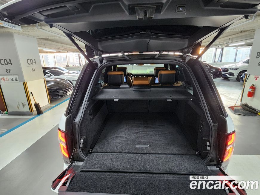 Land Rover Range Rover 2020