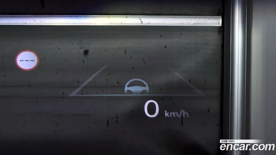 Hyundai Palisade 2026