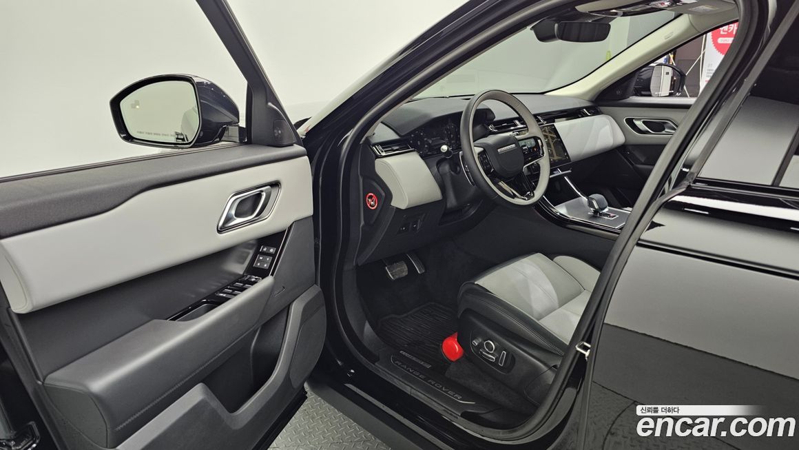 Land Rover Range Rover Velar 2025