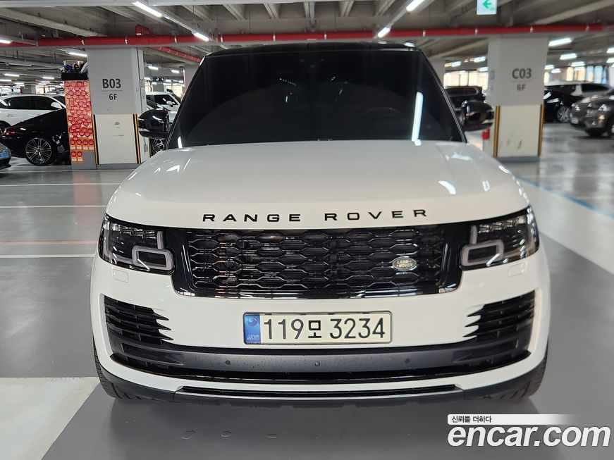 Land Rover Range Rover 2020