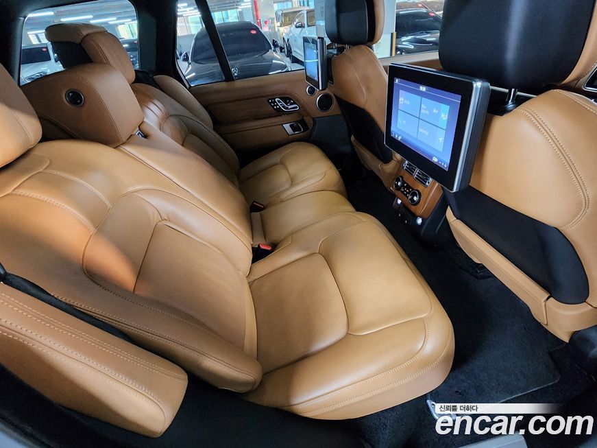 Land Rover Range Rover 2020