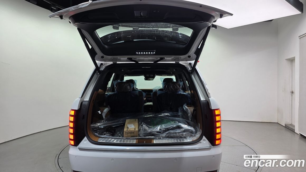 Hyundai Palisade 2026