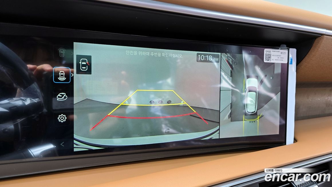 Hyundai Palisade 2026