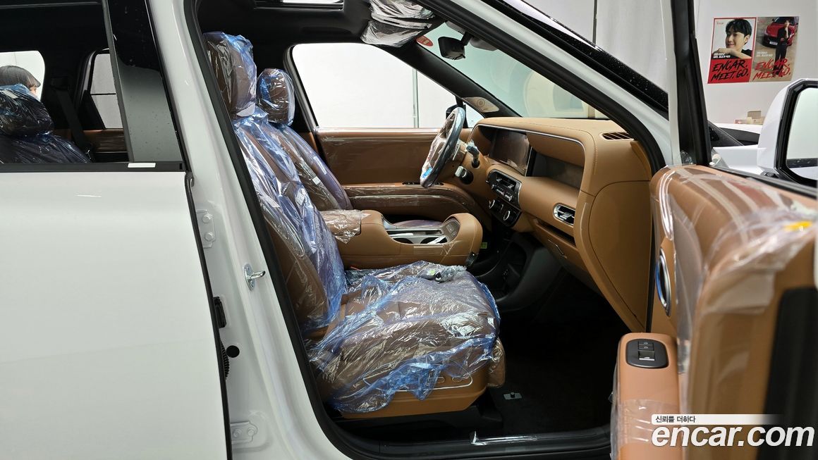 Hyundai Palisade 2026